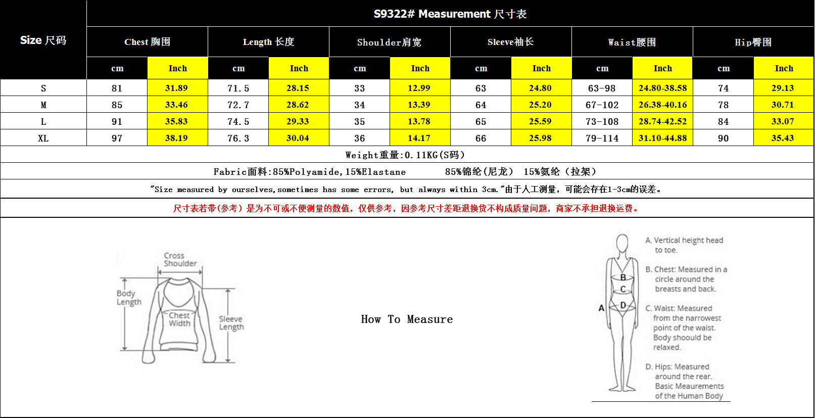 body corset en dentelle à col carré et manches bouffantes