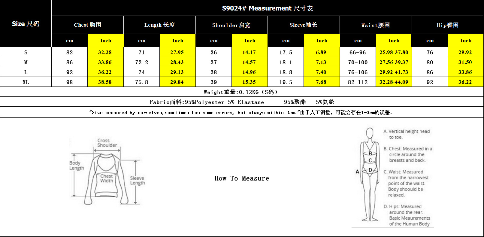 Body à manches courtes et col en V orné de dentelle