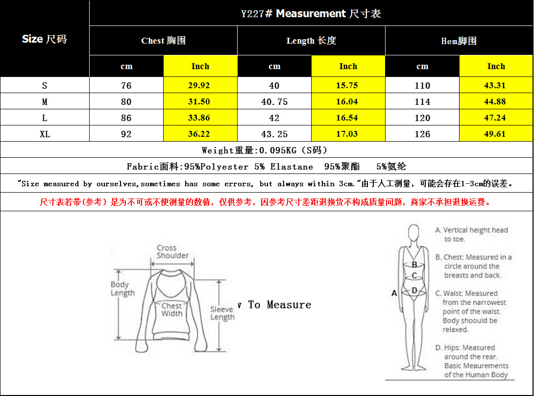 Black Sparkle Peplum Tube Top - Strapless Ruffle