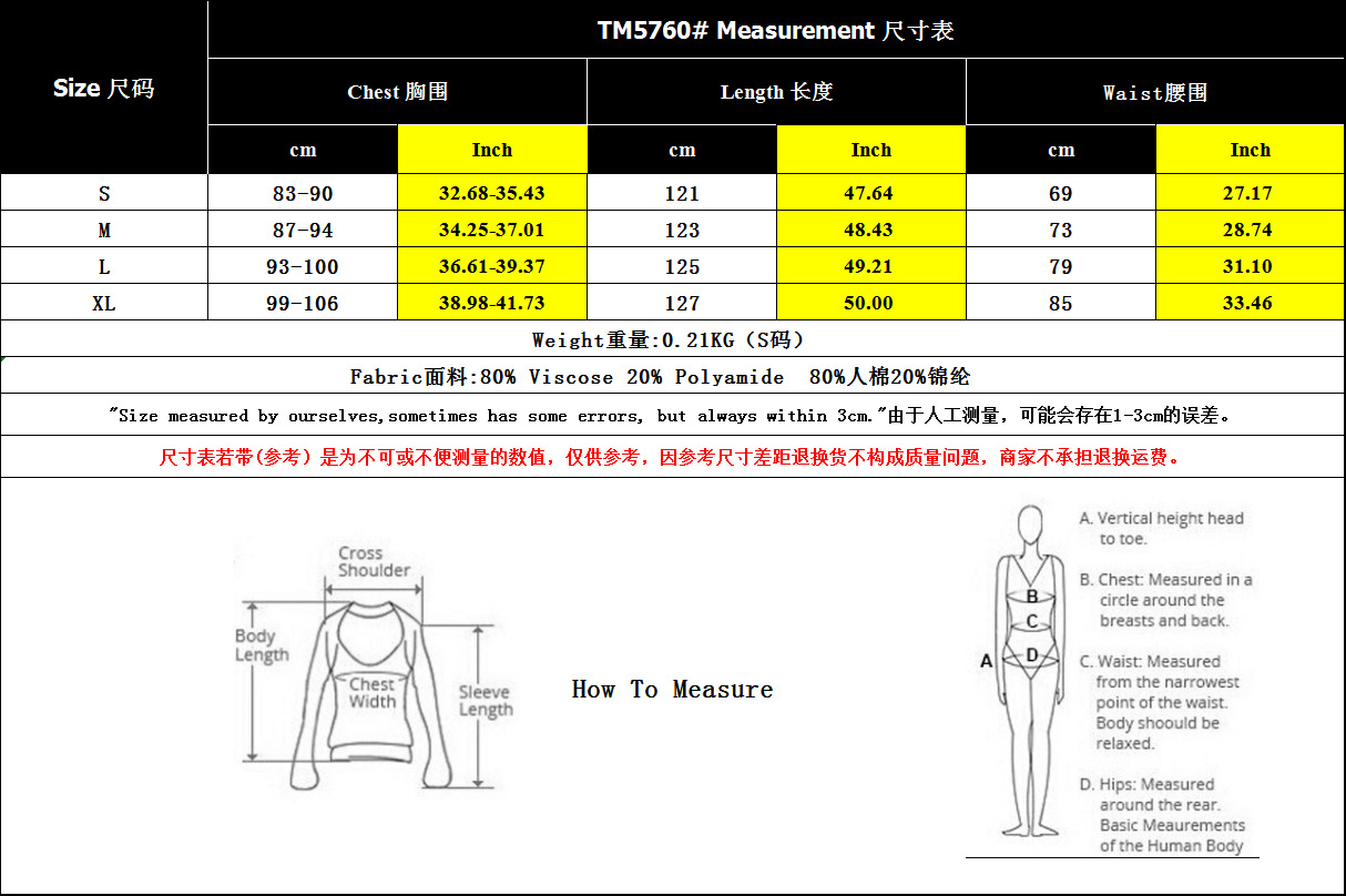 Robe longue bohème en dentelle crochet écru à col en V