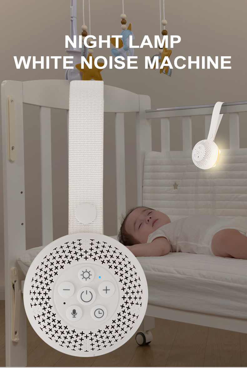Portable White Noise Bluetooth Speaker with Sleep Aid Light