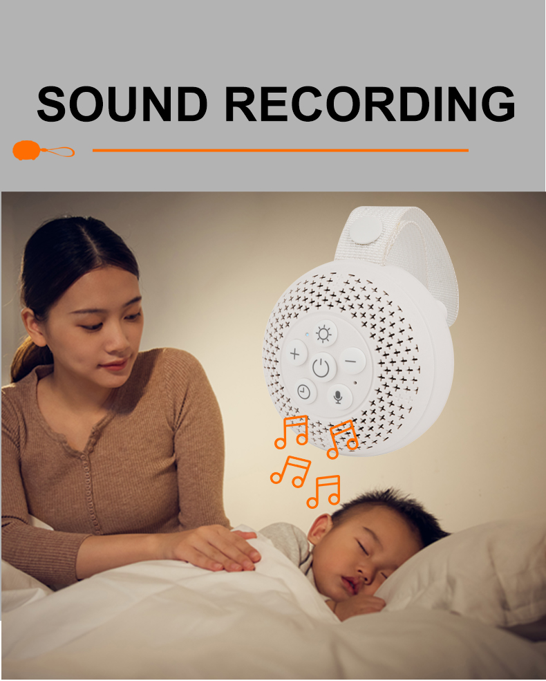 Portable White Noise Bluetooth Speaker with Sleep Aid Light
