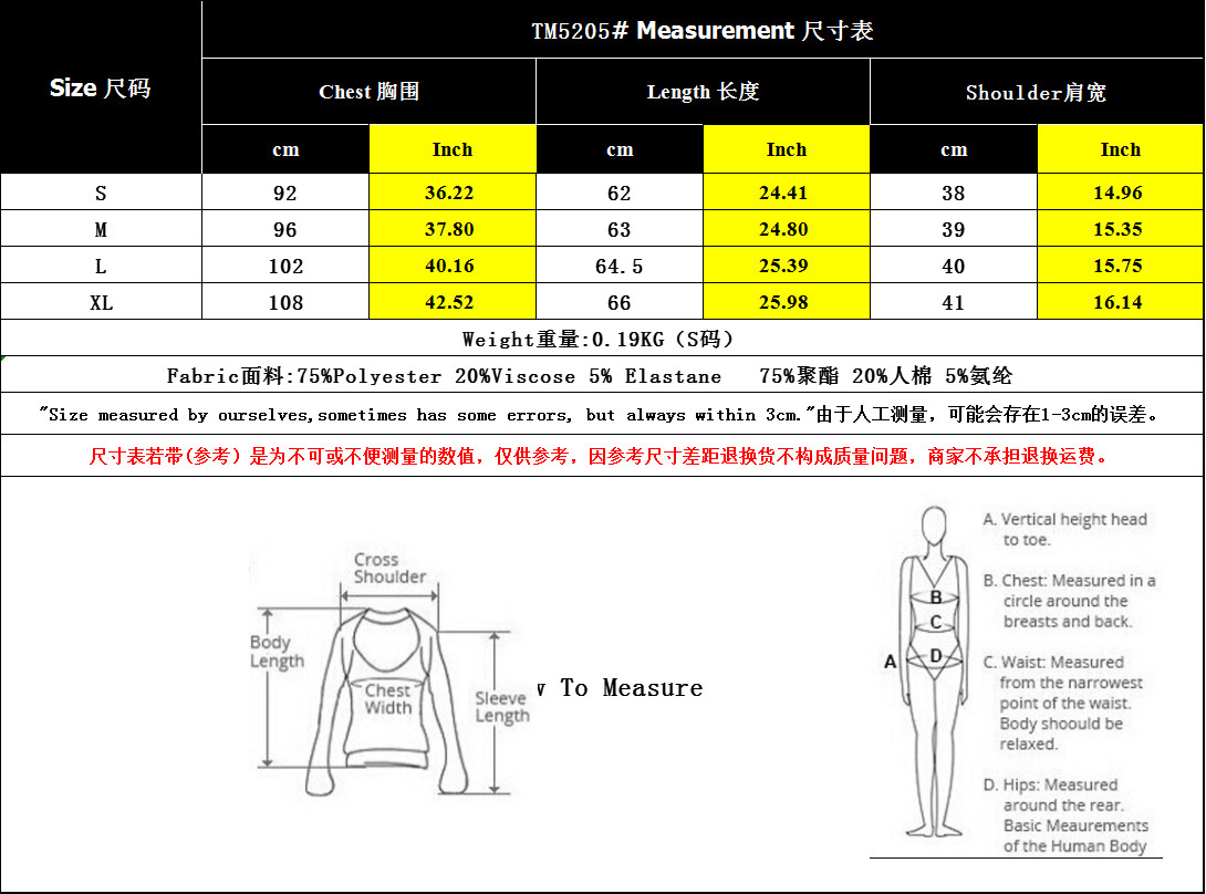 Boho Crochet Shoulder Sleeveless Tank Top