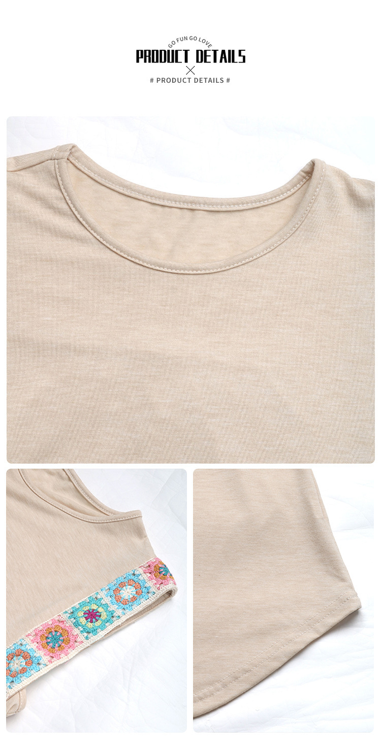 Boho Crochet Shoulder Sleeveless Tank Top