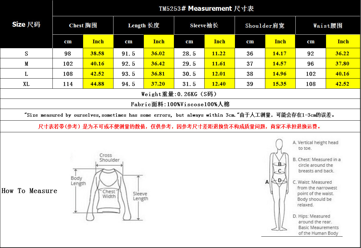 Robe courte à volants vert armée pour femme