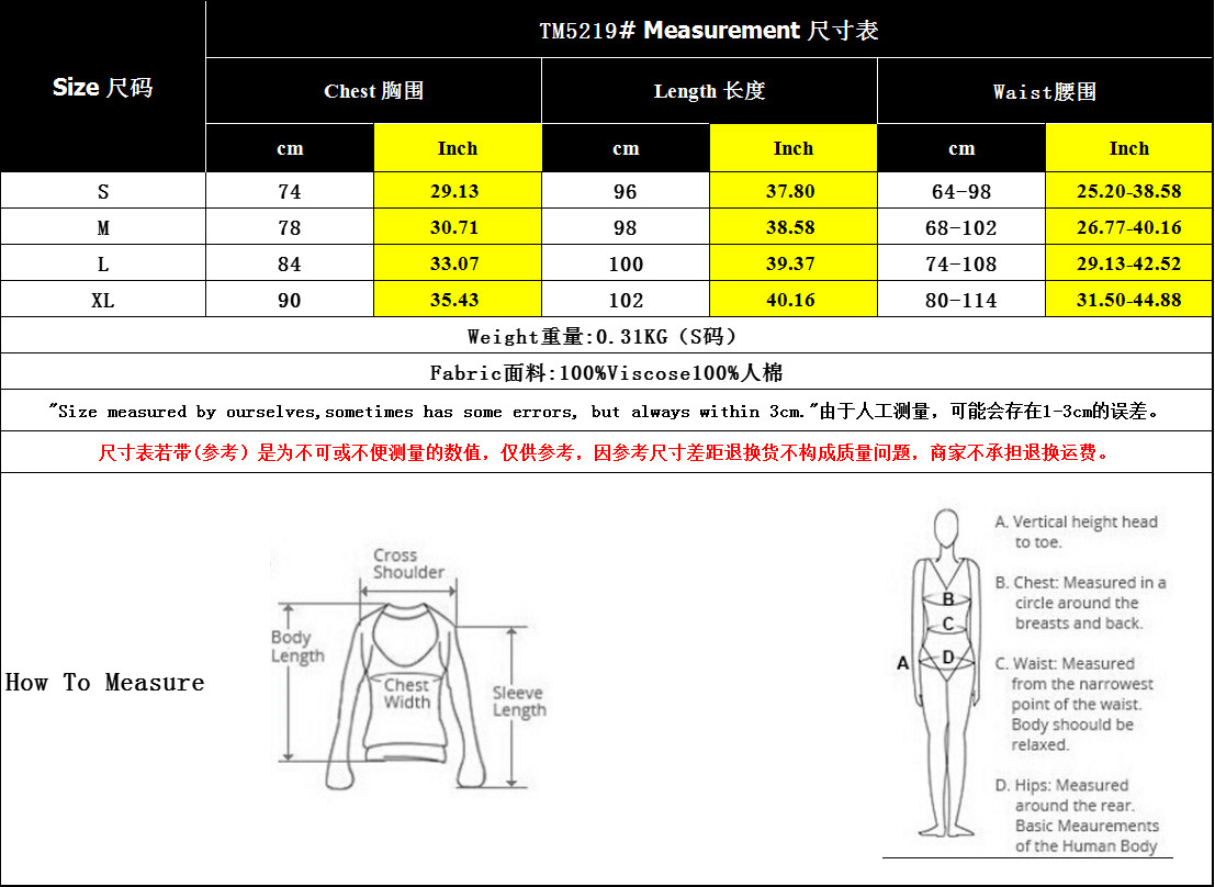 Robe midi bohème brodée à volants et smocks avec bretelles à nouer