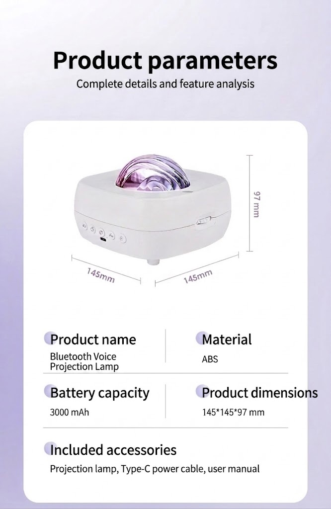 Aurora Star Projector with Bluetooth Speaker & Voice Control