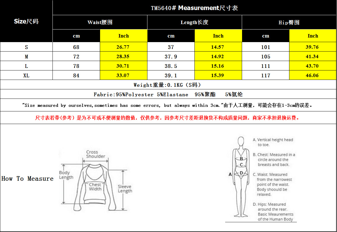 Jupe-short portefeuille à imprimé floral bleu et blanc avec nœud sur le côté