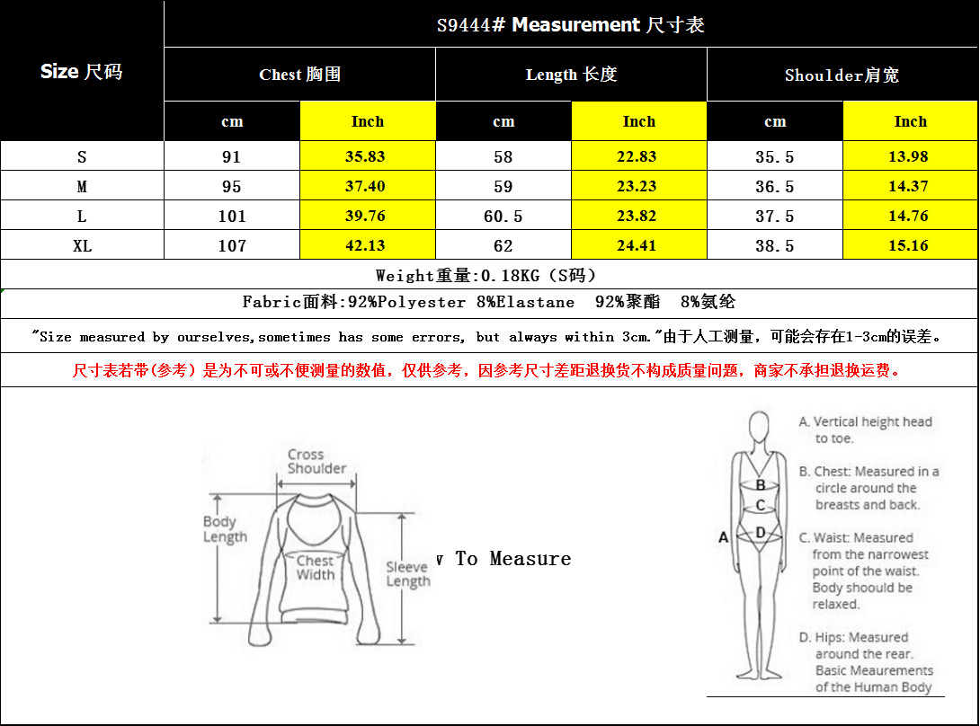 Chic Striped Flutter Sleeve Knit Top