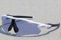 Lunettes de soleil rectangulaires blanches TR90 #BS1725-0048