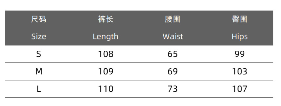 Jean blanc taille haute à jambes larges - Coupe décontractée en denim