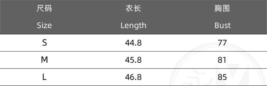 Haut froncé à col halter scintillant - Chemisier élégant sans manches