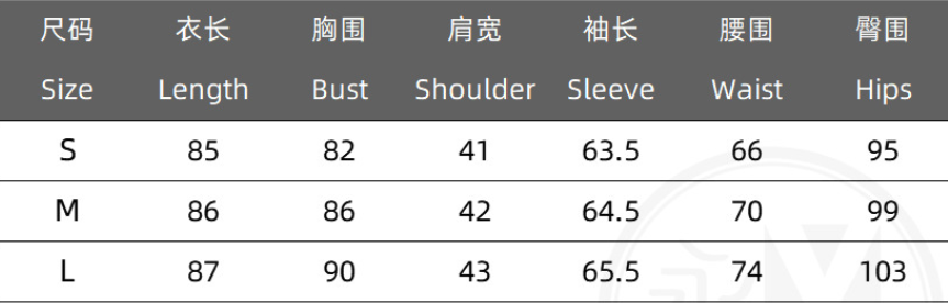 Robe blazer élégante à col montant - Coupe ajustée