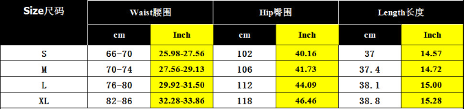 Twist Front Gold Ring Mini Skort