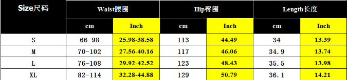 Women's Boho Shell Trim Elastic Waist Casual Shorts