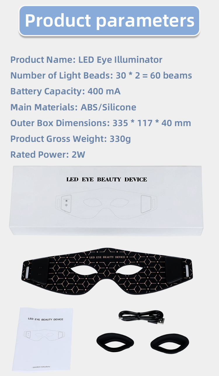 Maschera per gli occhi a luce rossa LED per terapia | Dispositivo di bellezza anti-età