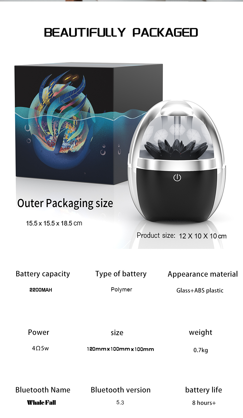 Ferrofluid Bluetooth Speaker - Portable & Immersive Sound