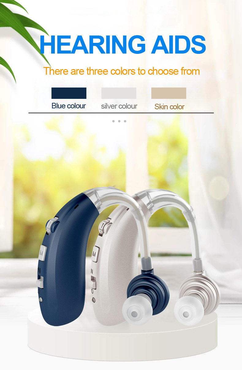A-360B Beige Bluetooth Hearing Aid with 50H Battery & 3 Noise Modes - 6 Volume Levels #26240009