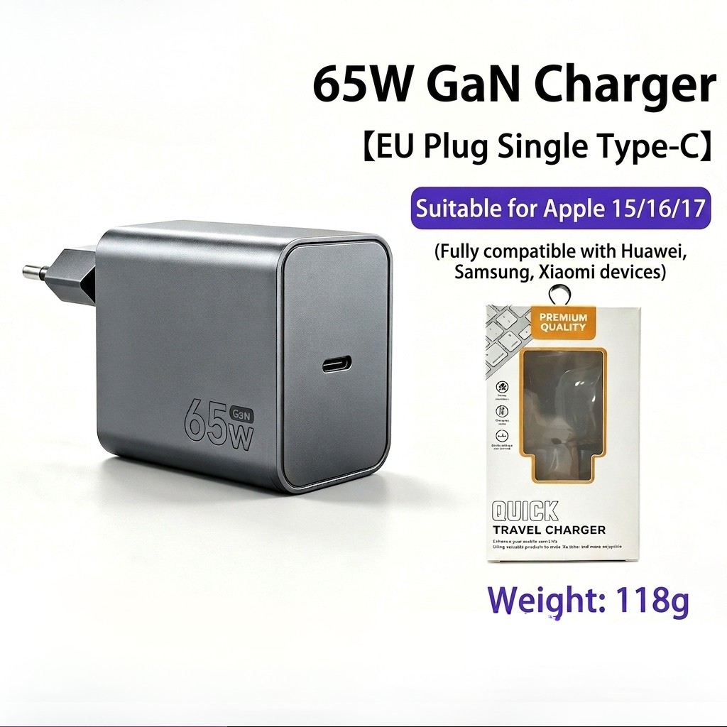 65W GaN Fast Charger, USB-C and USB-A Dual Port Wall Adapter