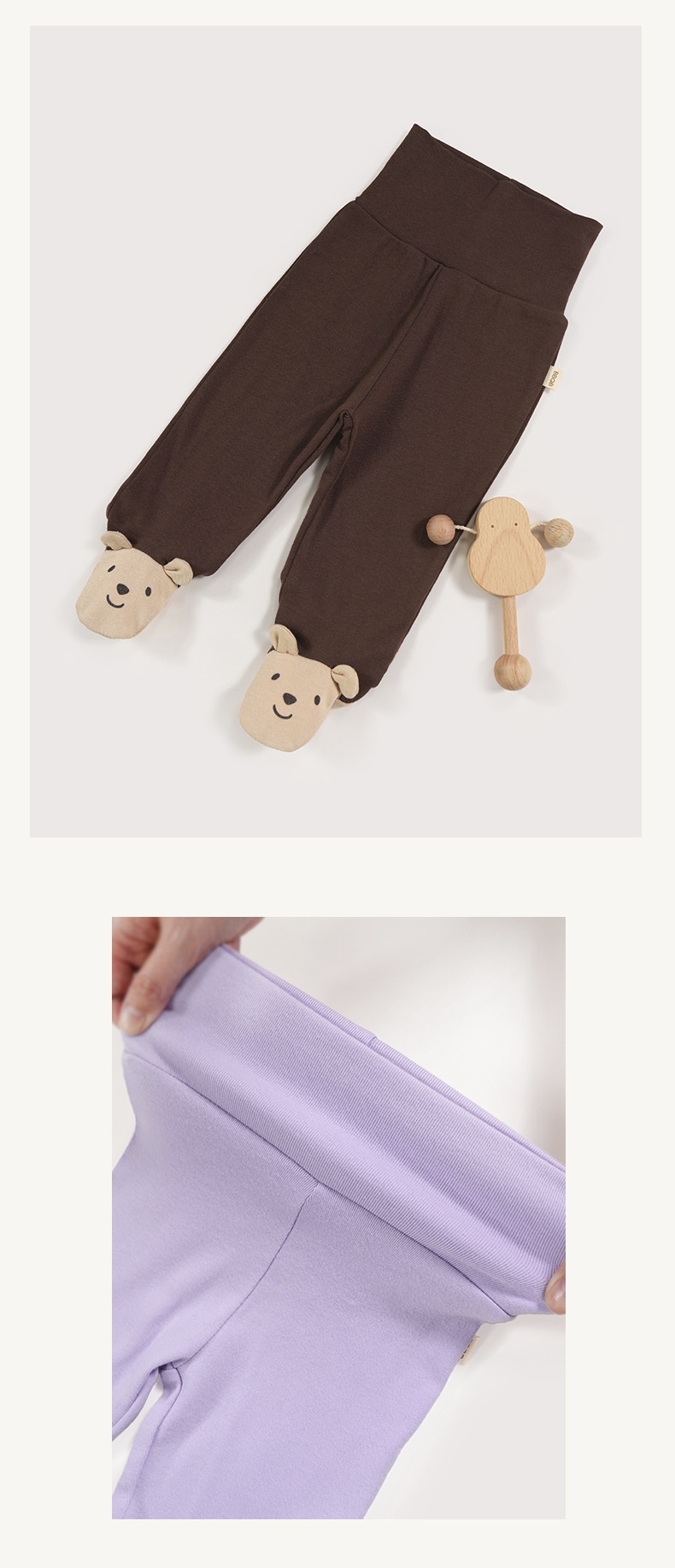 Organic Cotton Baby Pants - Soft Breathable Infant Wear