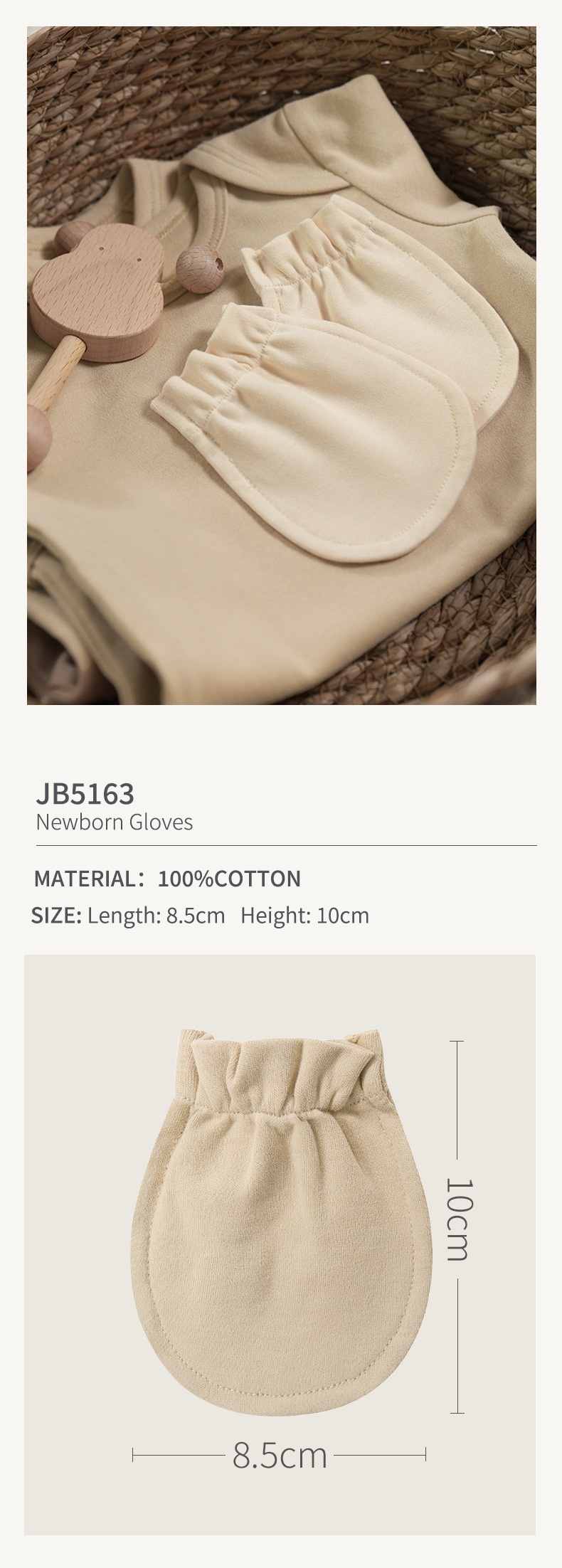 Organic Cotton Newborn No-Scratch Baby Gloves