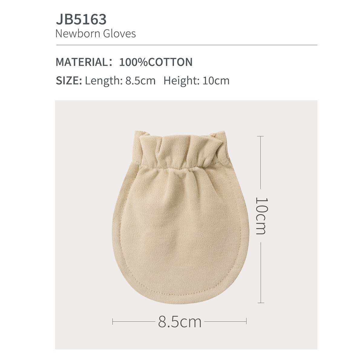 Organic Cotton Newborn No-Scratch Baby Gloves