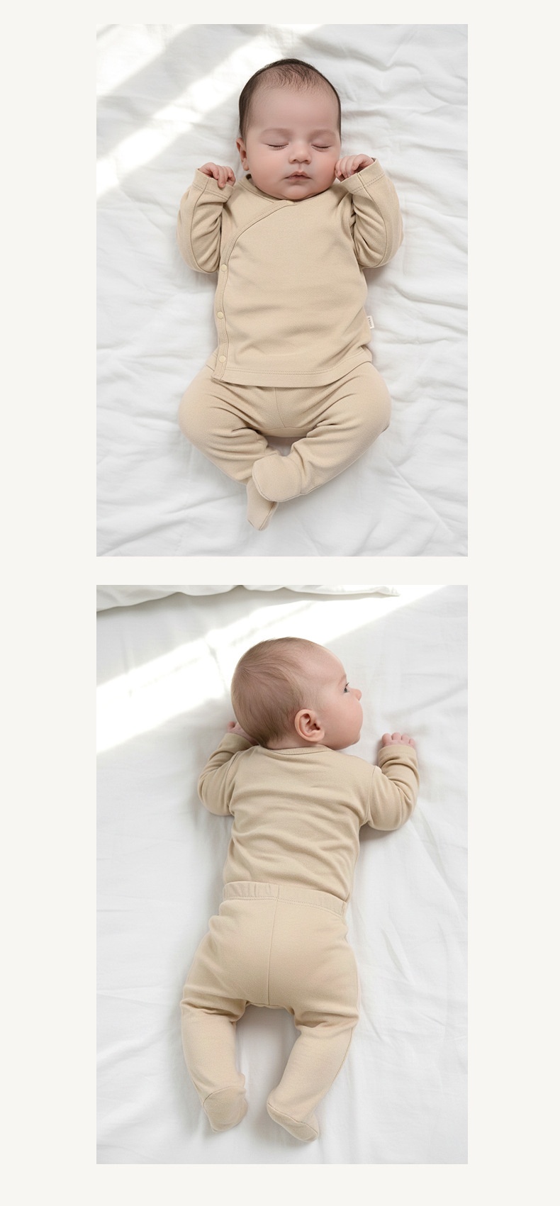 Organic Cotton Baby Footie Pants - Soft & Breathable