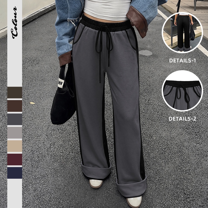 Women's Wide-Leg Contrast Side Stripe Sweatpants