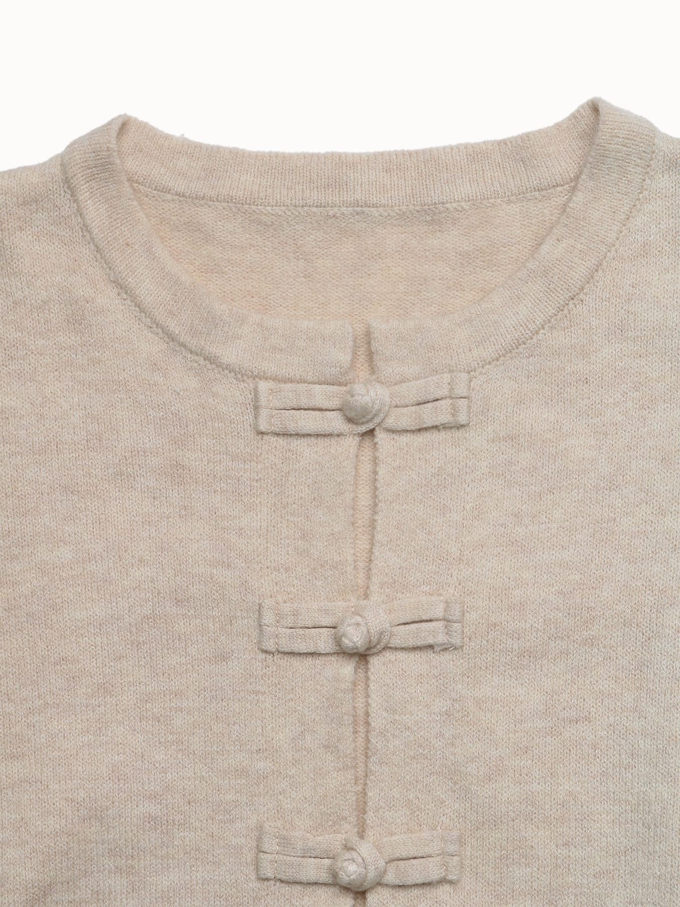 Women's Frog Button Knit Cardigan
