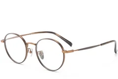 BS0218-0088_Brown_Round_Titanium_Glasses_corner