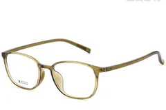 BS0620-0305_Green_Rectangular_TR90_Glasses_corner