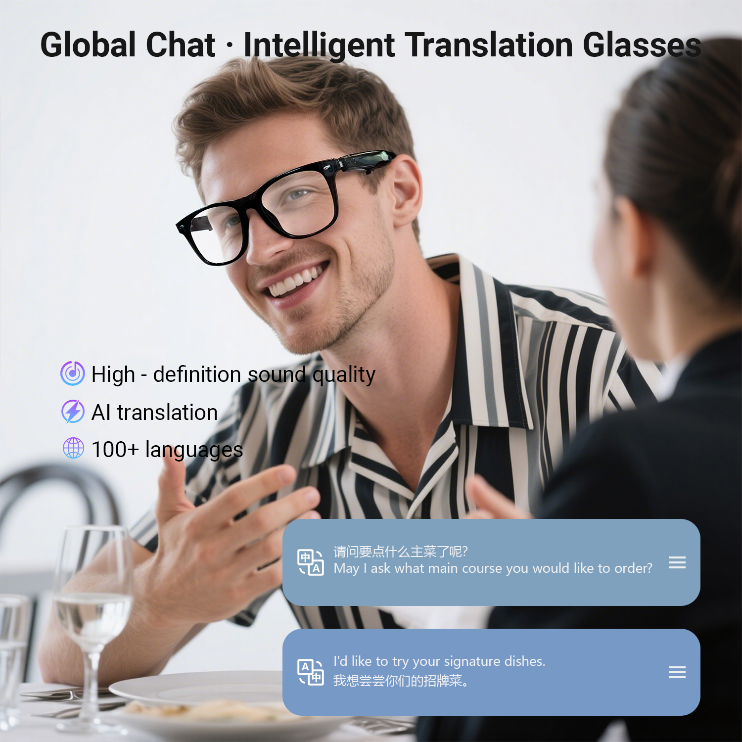 BS1611-0014_F16_Transparent_Rectangular_Plastic_sunglasses_detail_en