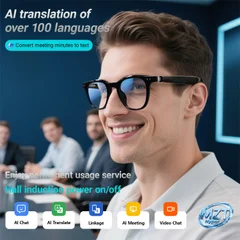 GT-52 Rectangular Blue Plastic Smart Photochromic Glasses #BS1611-0041