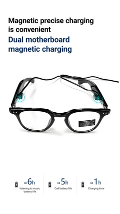 GT-52 Rectangular Blue Plastic Smart Photochromic Glasses #BS1611-0041