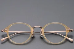 BS1913-0492_Yellow_Oval_Titanium_Glasses_front