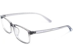 Gafas rectangulares grises TR90 #BS1924-0242
