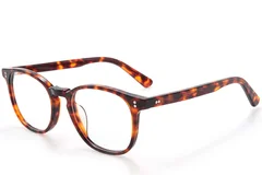 BS218-0743_Red_Rectangular_Acetate_Glasses_corner