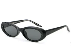 BS2513-0020_Black_Butterfly_Plastic_Sunglasses_corner