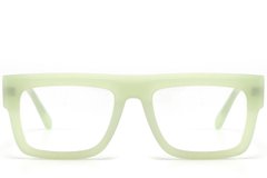 BS2607-0221_Green_Rectangular_Acetate_Glasses_front