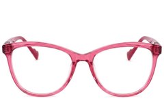 BS2607-0896_Red_Butterfly_Acetate_Glasses-front