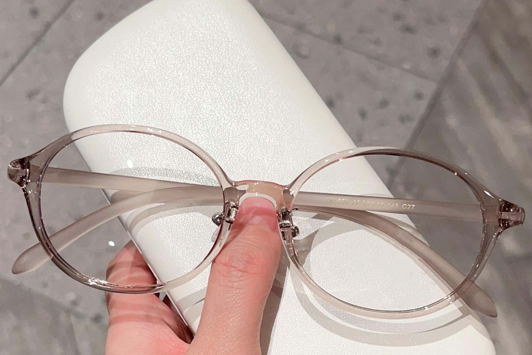 BS423-0366_Pink_Oval_TR90_Glasses_front