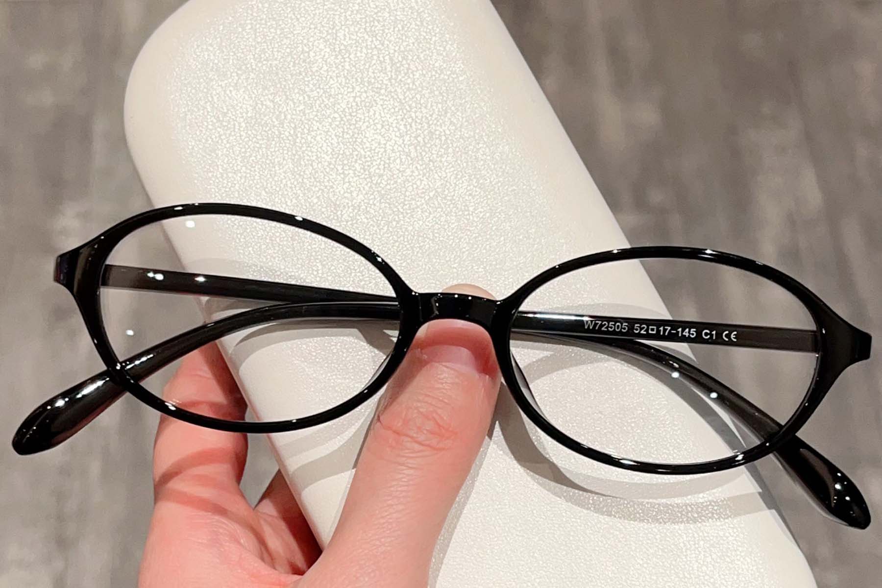 BS423-0374_Black_Oval_TR90_Glasses_front