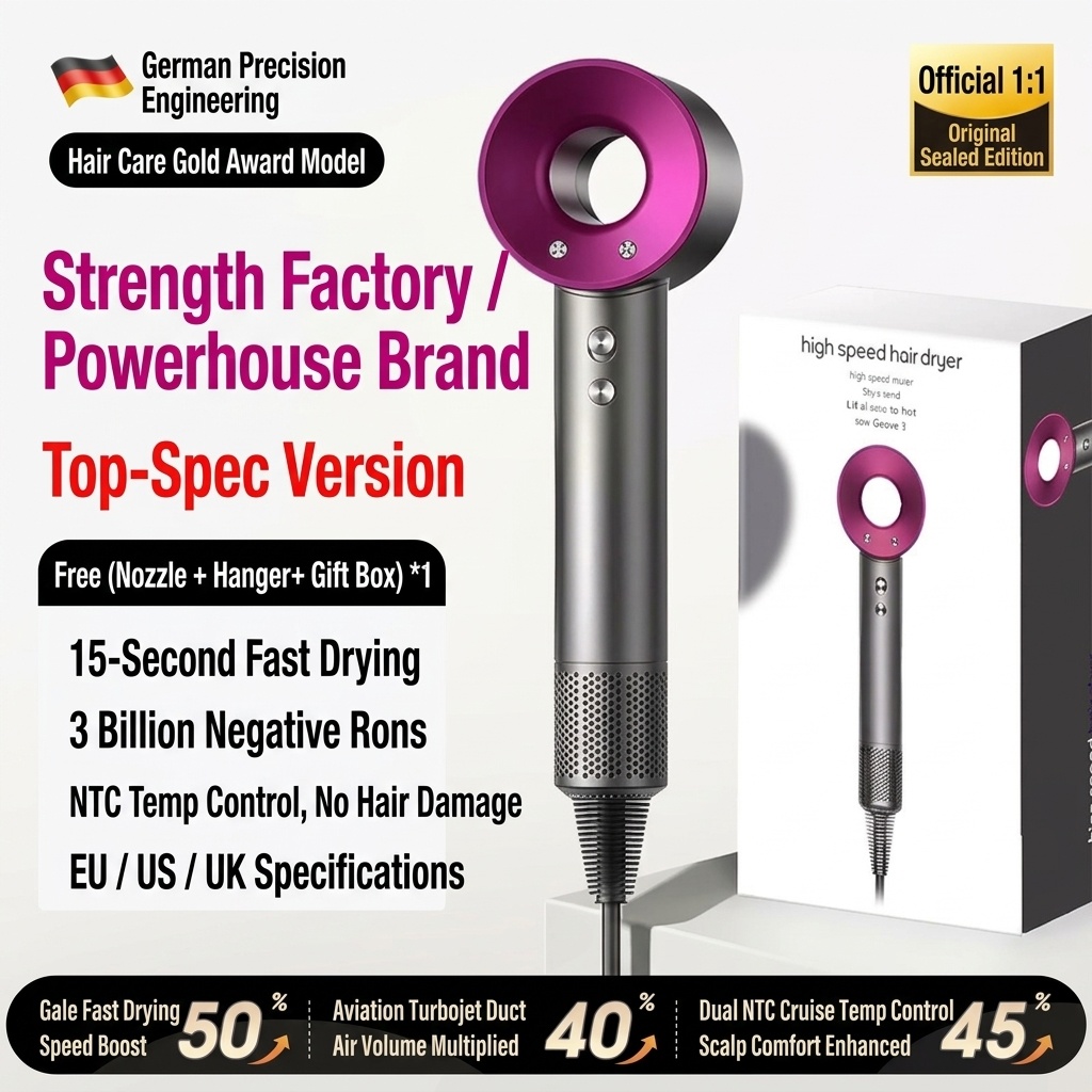 High-Speed Ionic Hair Dryer with Smart Temperature Control