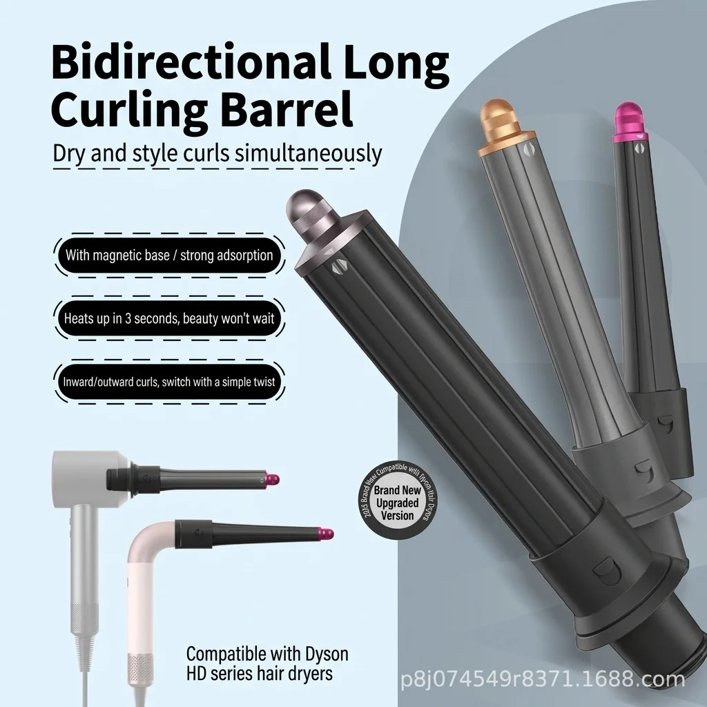 2-Way Auto-Wrap Hair Curler Attachments Compatible with Airwrap Styler