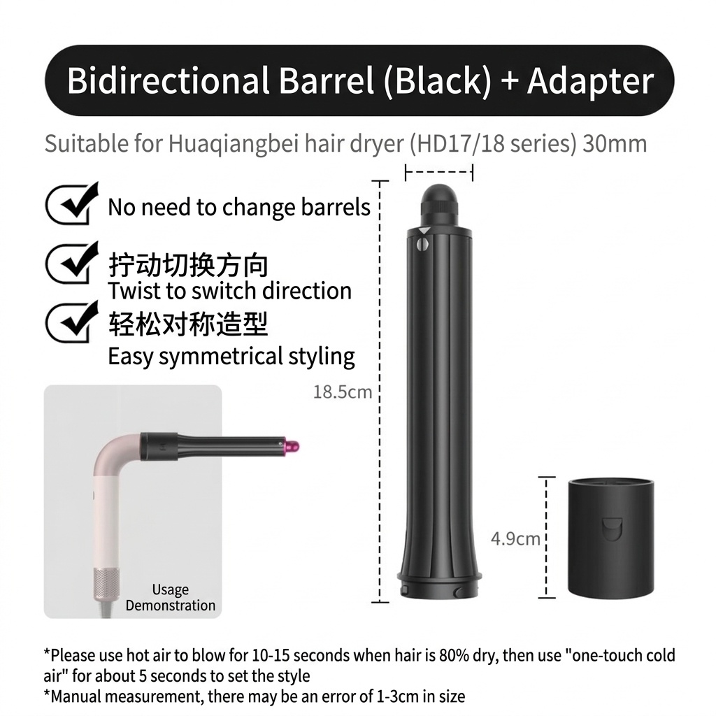 2-Way Auto-Wrap Hair Curler Attachments Compatible with Airwrap Styler