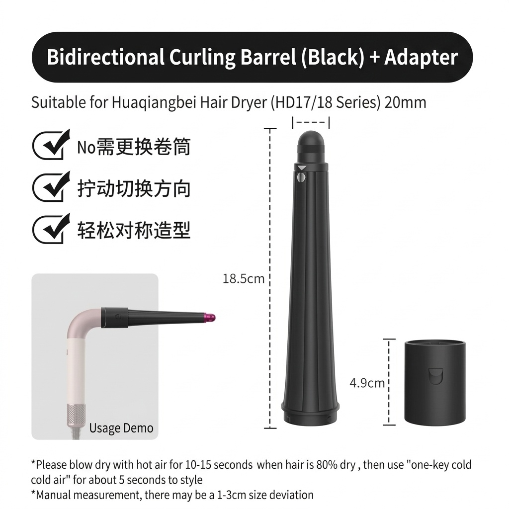 2-Way Auto-Wrap Hair Curler Attachments Compatible with Airwrap Styler