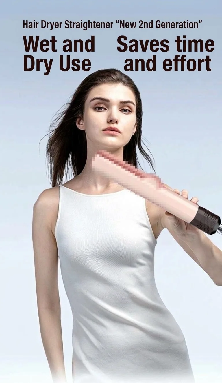 2-in-1 Ionic Hair Dryer and Straightener with Intelligent Temp Control