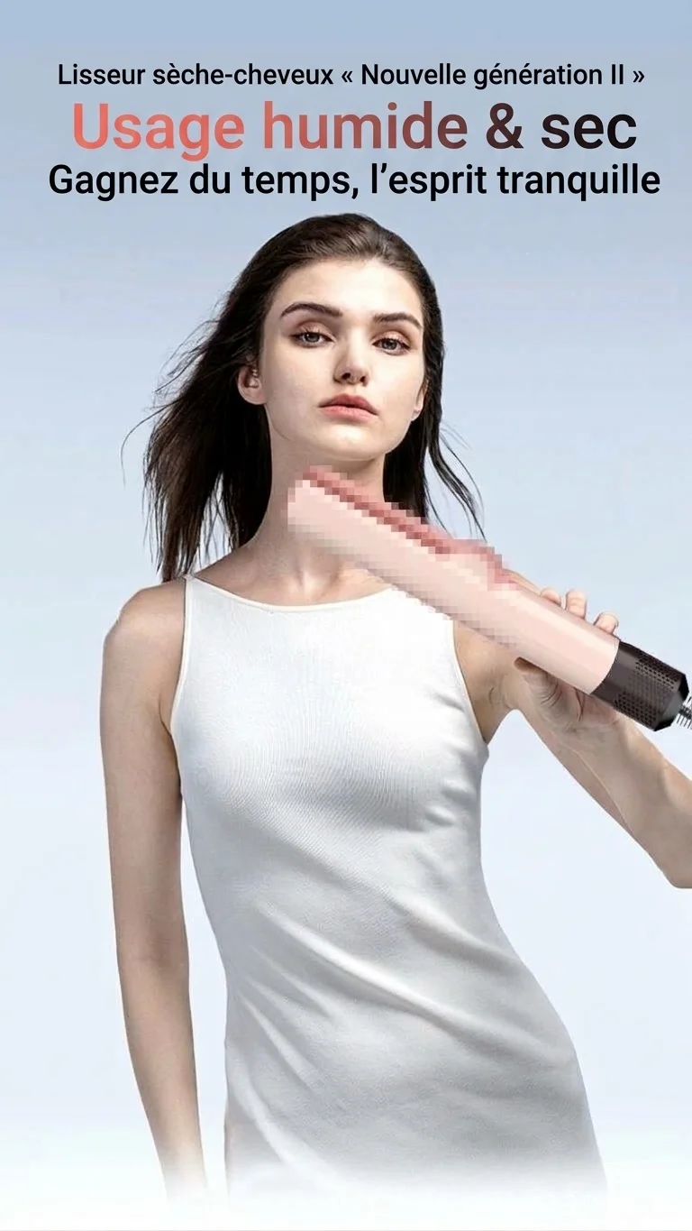 Sèche-cheveux et lisseur ionique 2 en 1 avec contrôle intelligent de la température