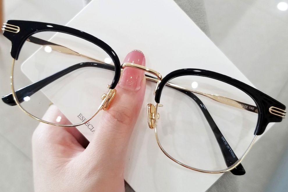 Semi-rimless Golden TR90 Glasses #BS0406-0454