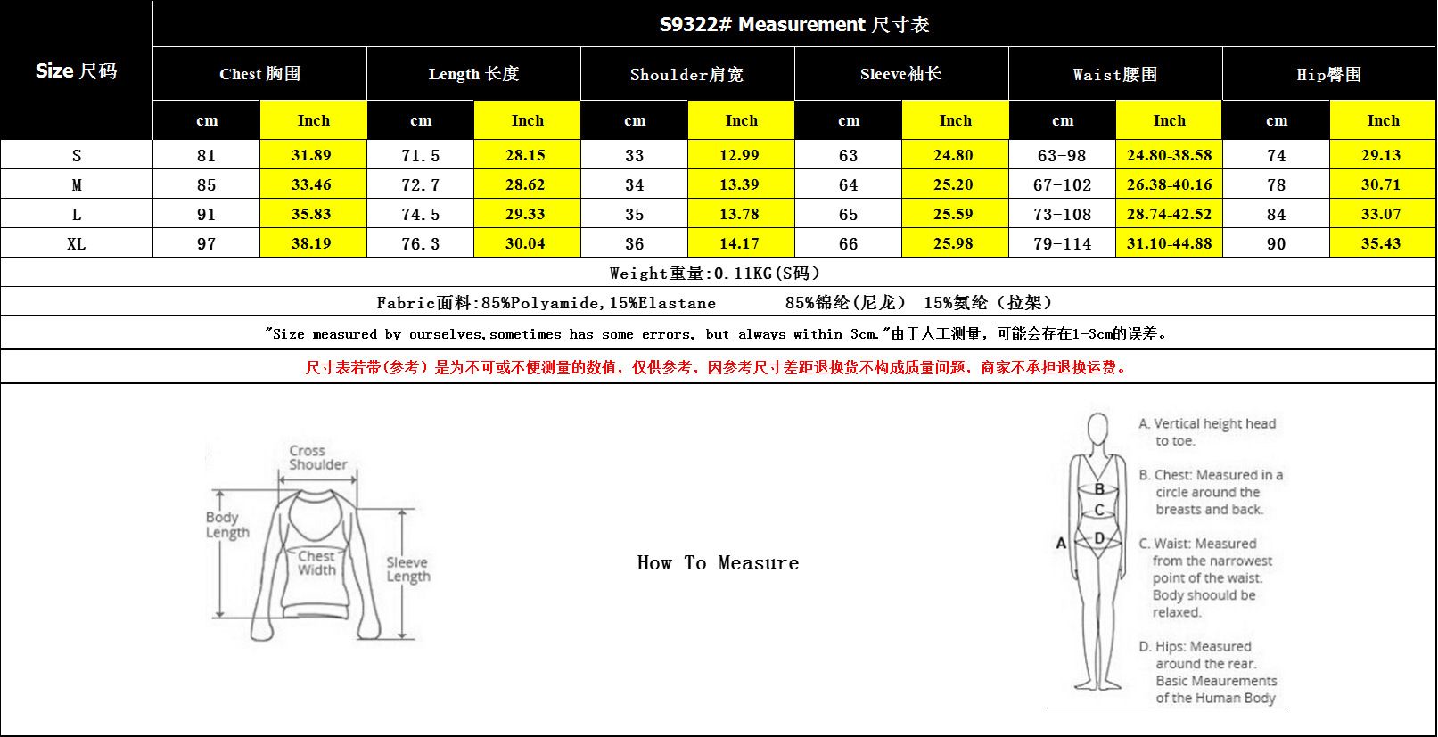 Body corsé de encaje con cuello cuadrado y mangas abullonadas.